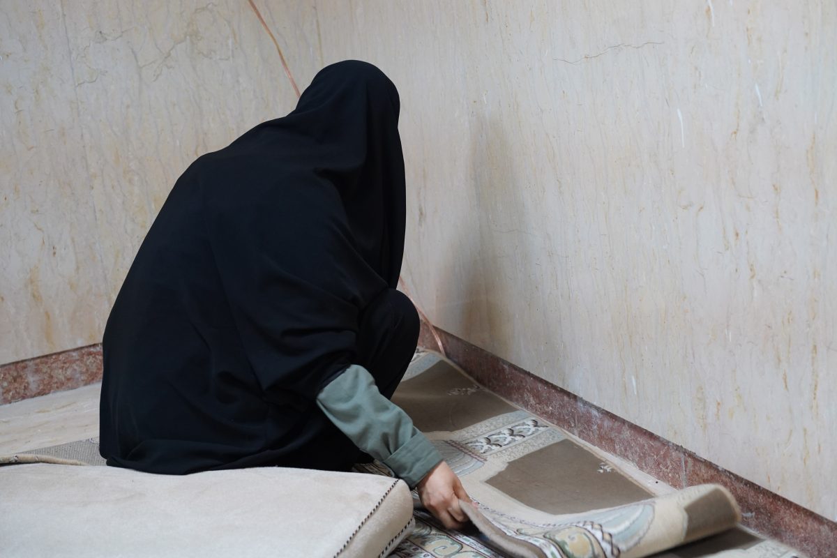 پژوهشگاه قوه قضاییه