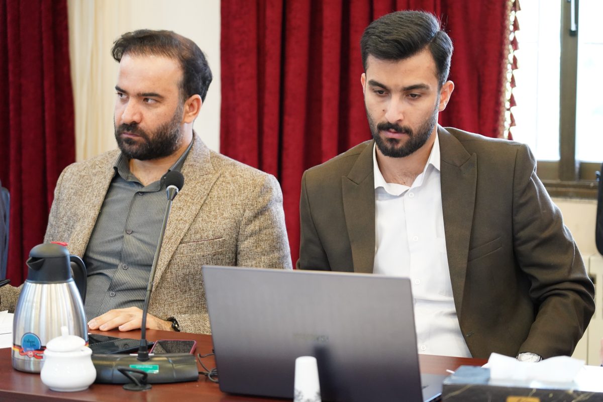پژوهشگاه قوه قضاییه