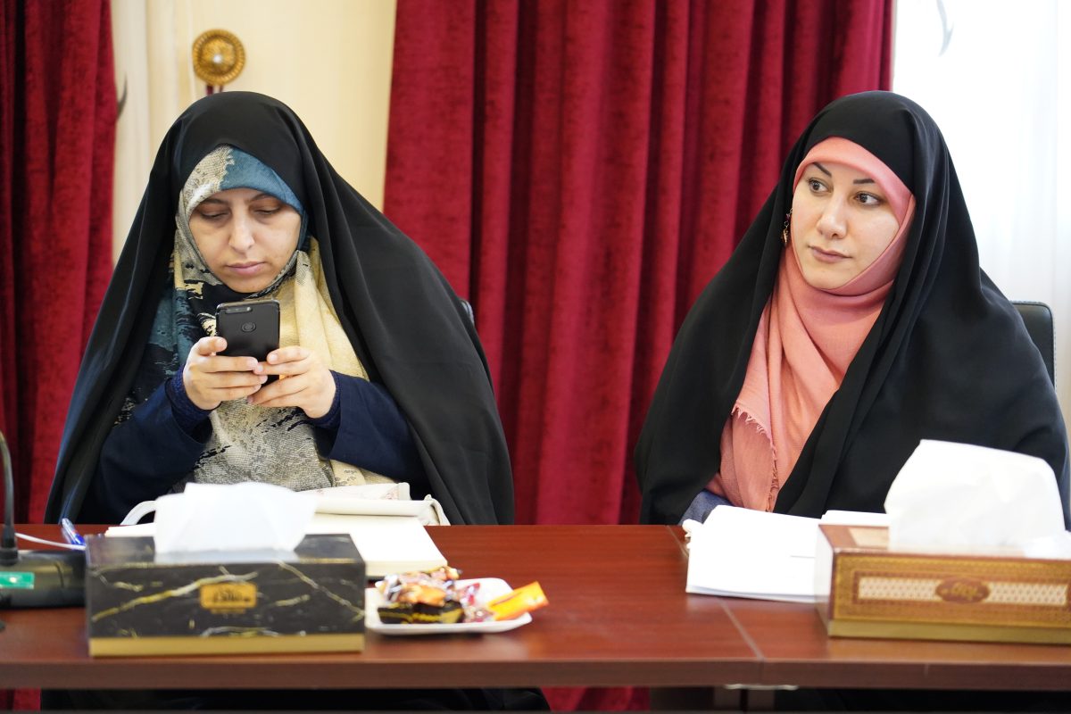 پژوهشگاه قوه قضاییه