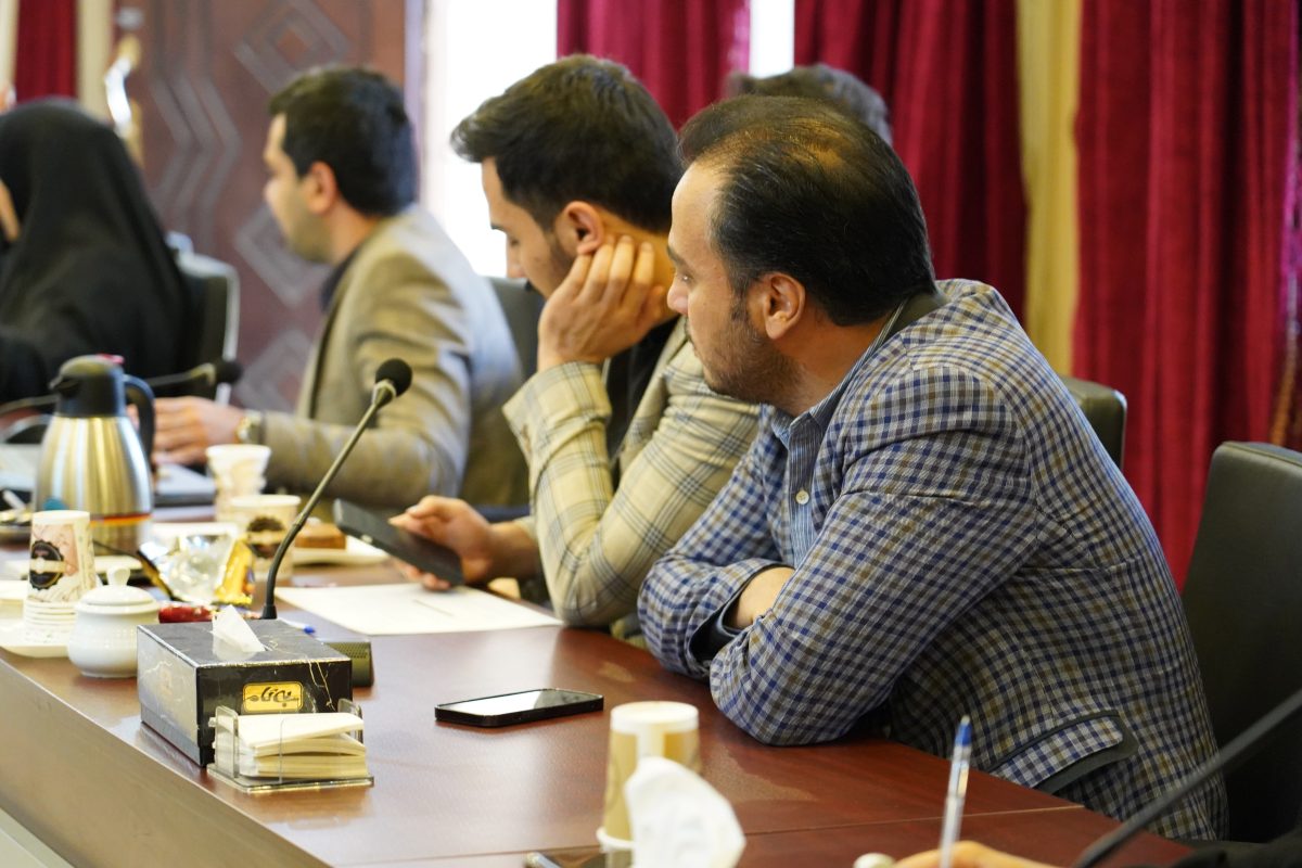 پژوهشگاه قوه قضاییه