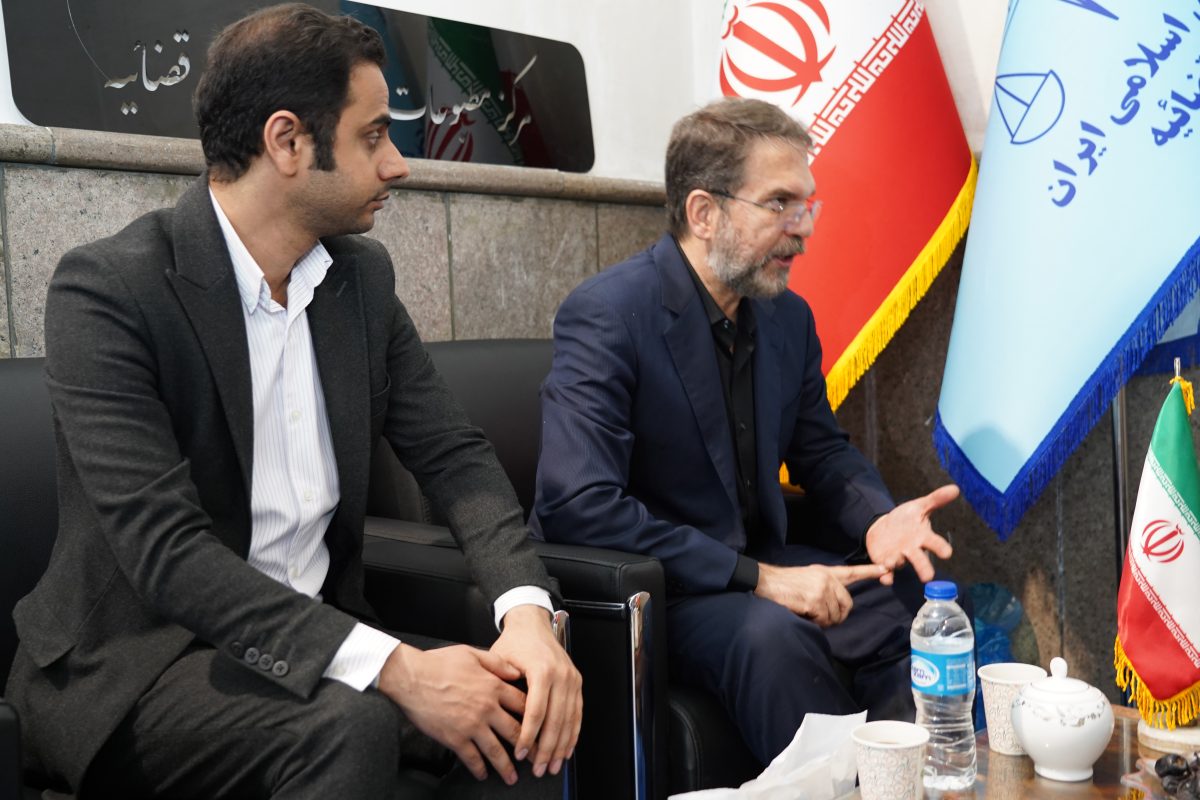 پژوهشگاه قوه قضاییه