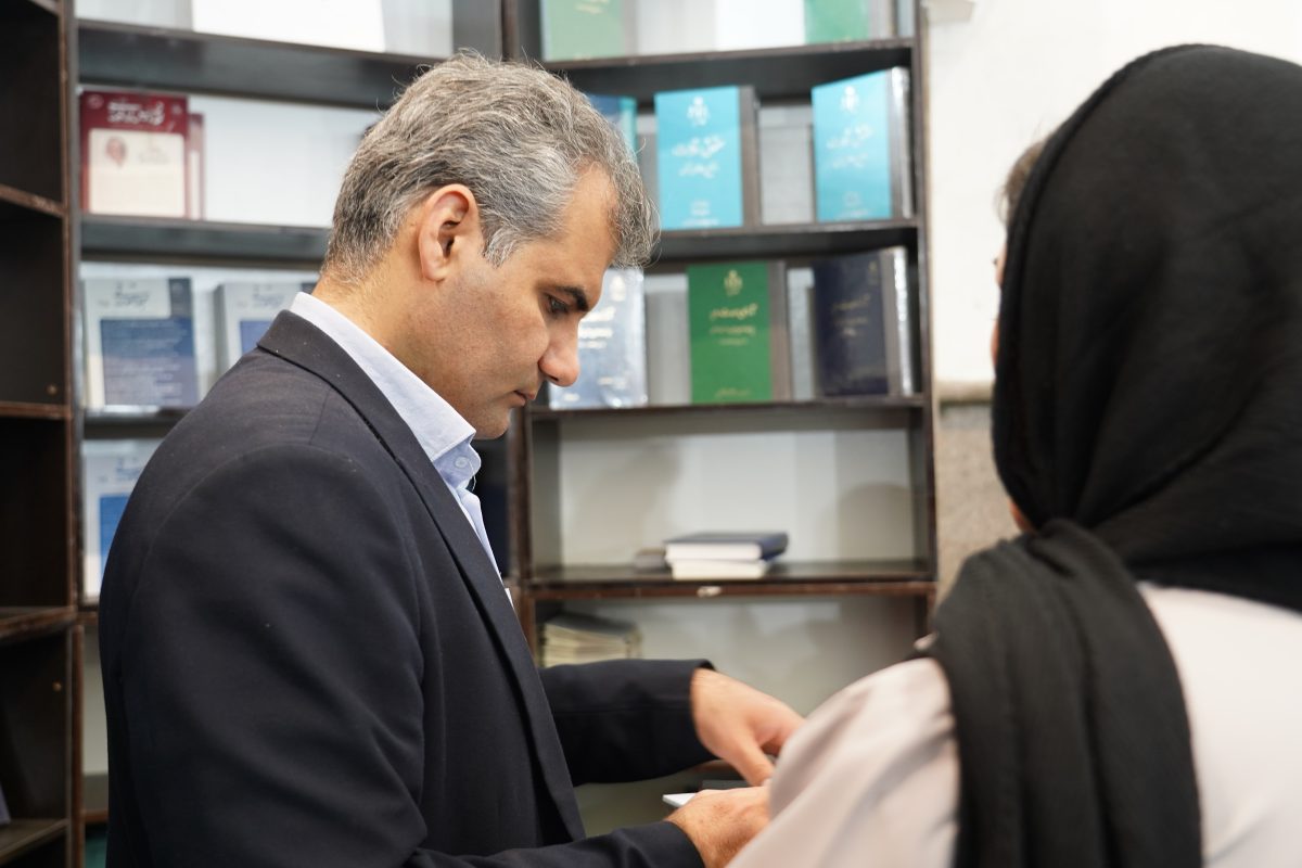 پژوهشگاه قوه قضاییه