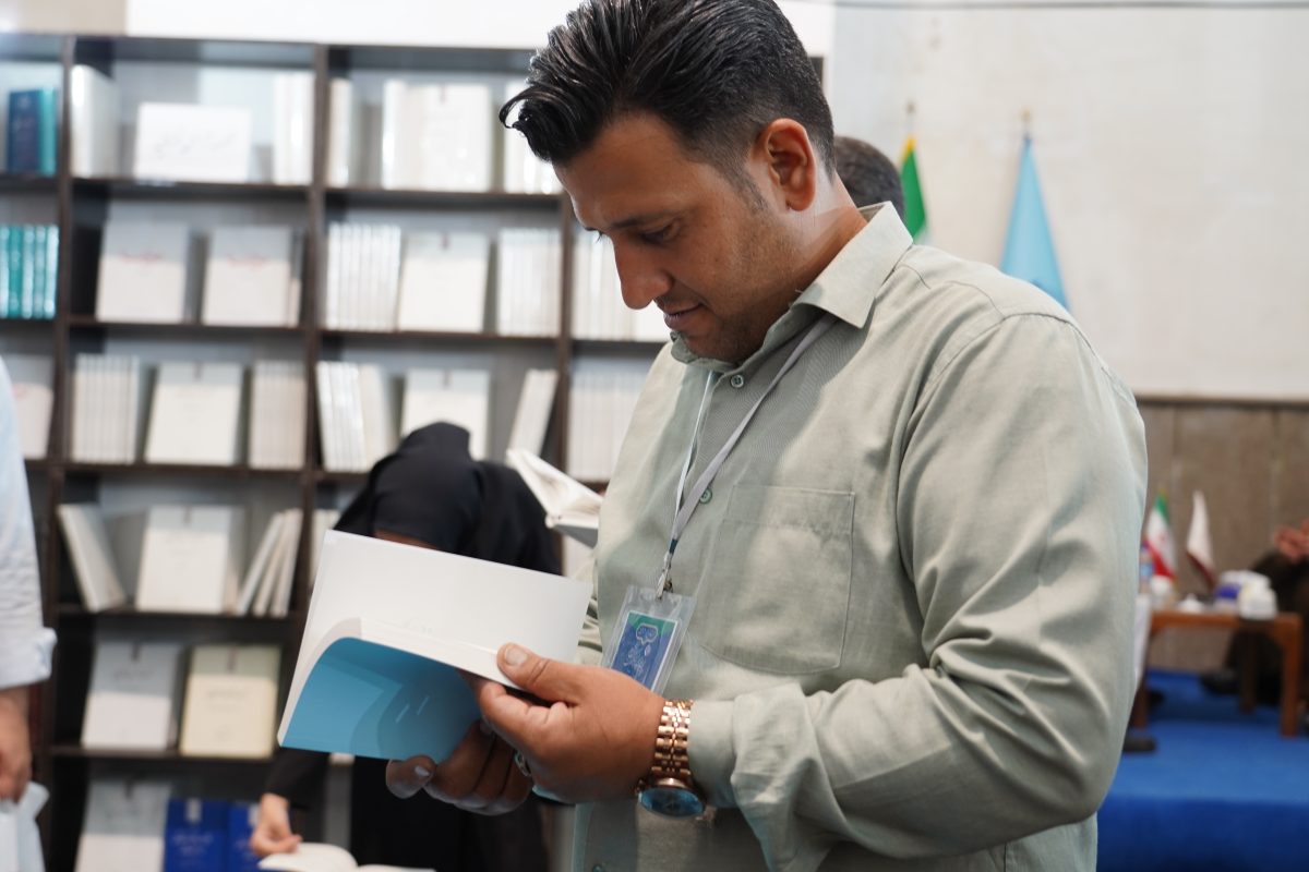 پژوهشگاه قوه قضاییه