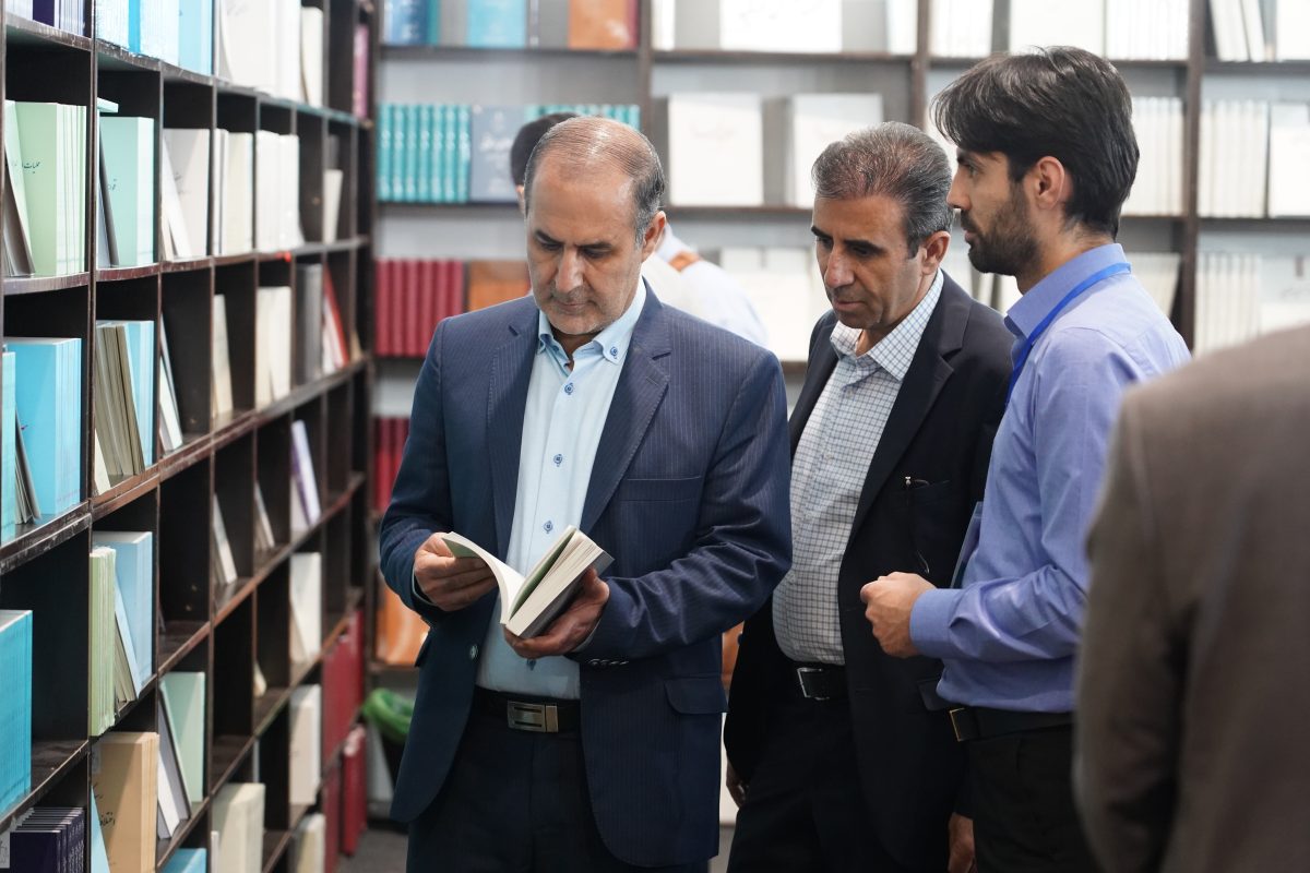 پژوهشگاه قوه قضاییه