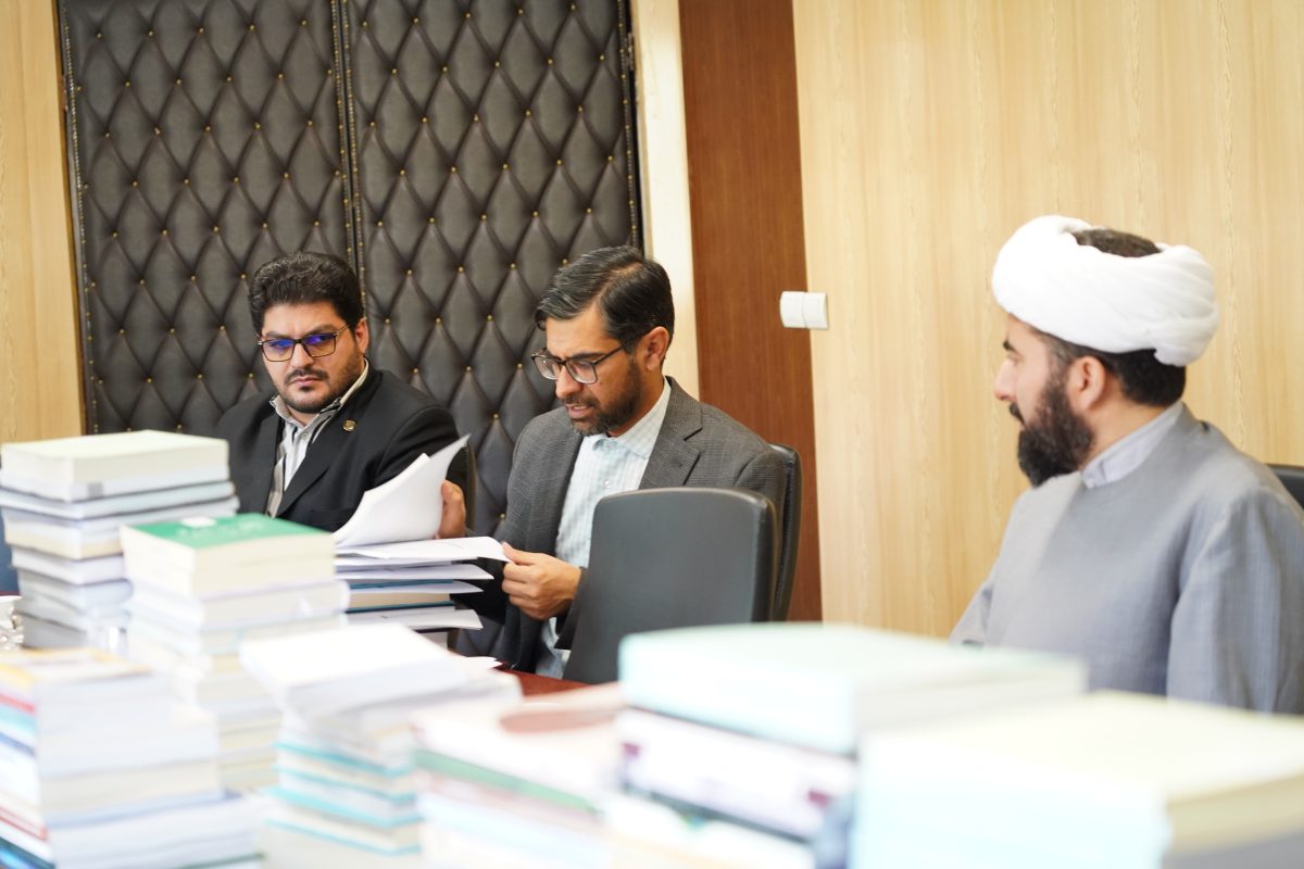 پژوهشگاه قوه قضاییه