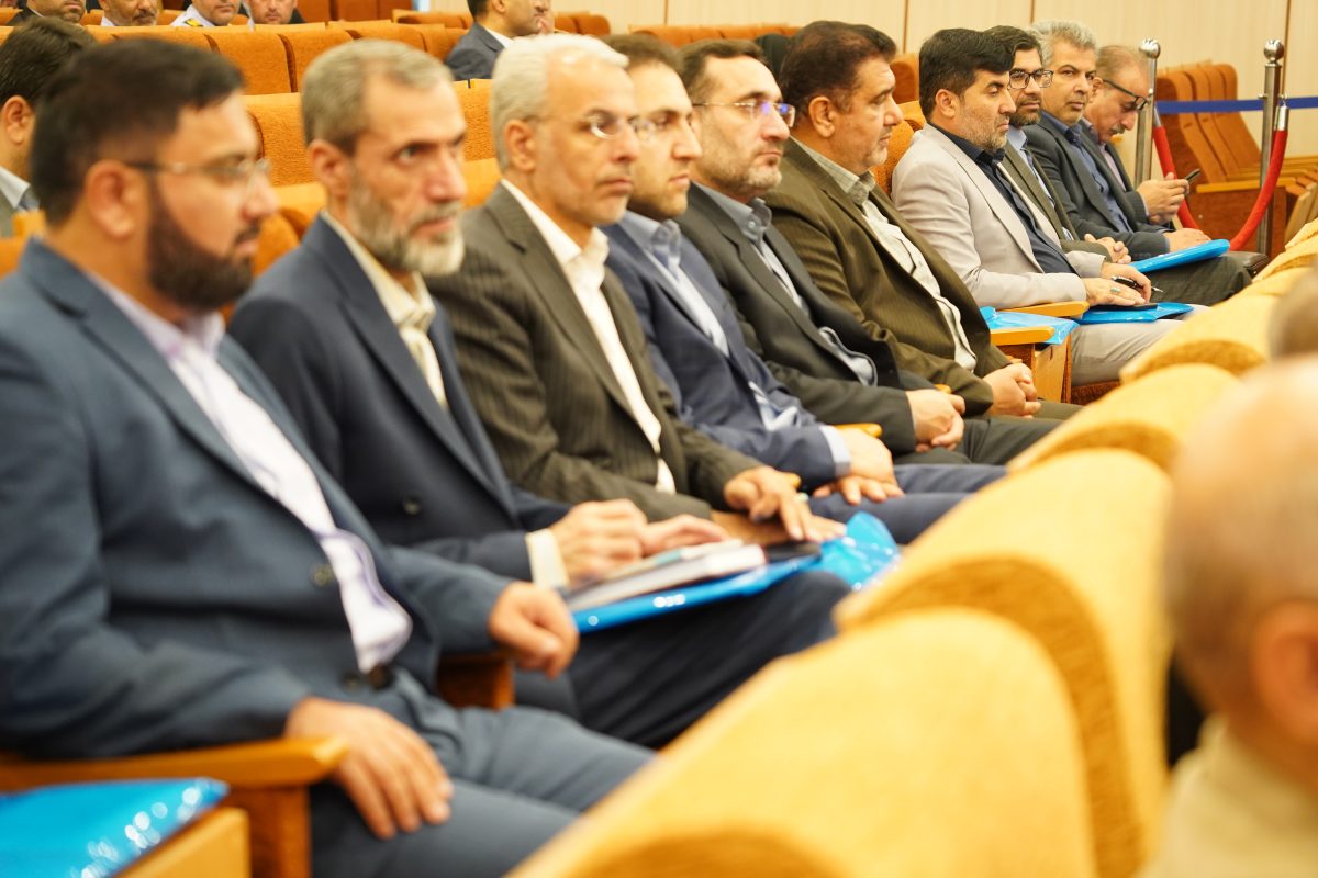 پژوهشگاه قوه قضاییه