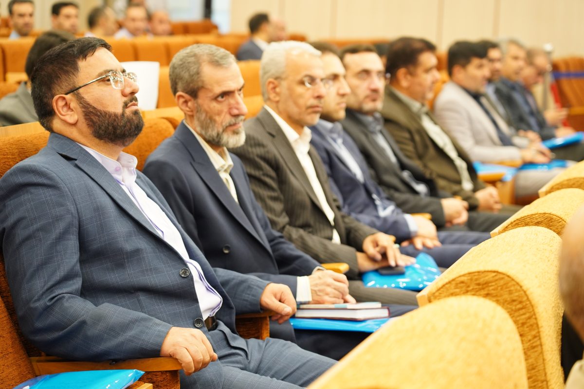 پژوهشگاه قوه قضاییه