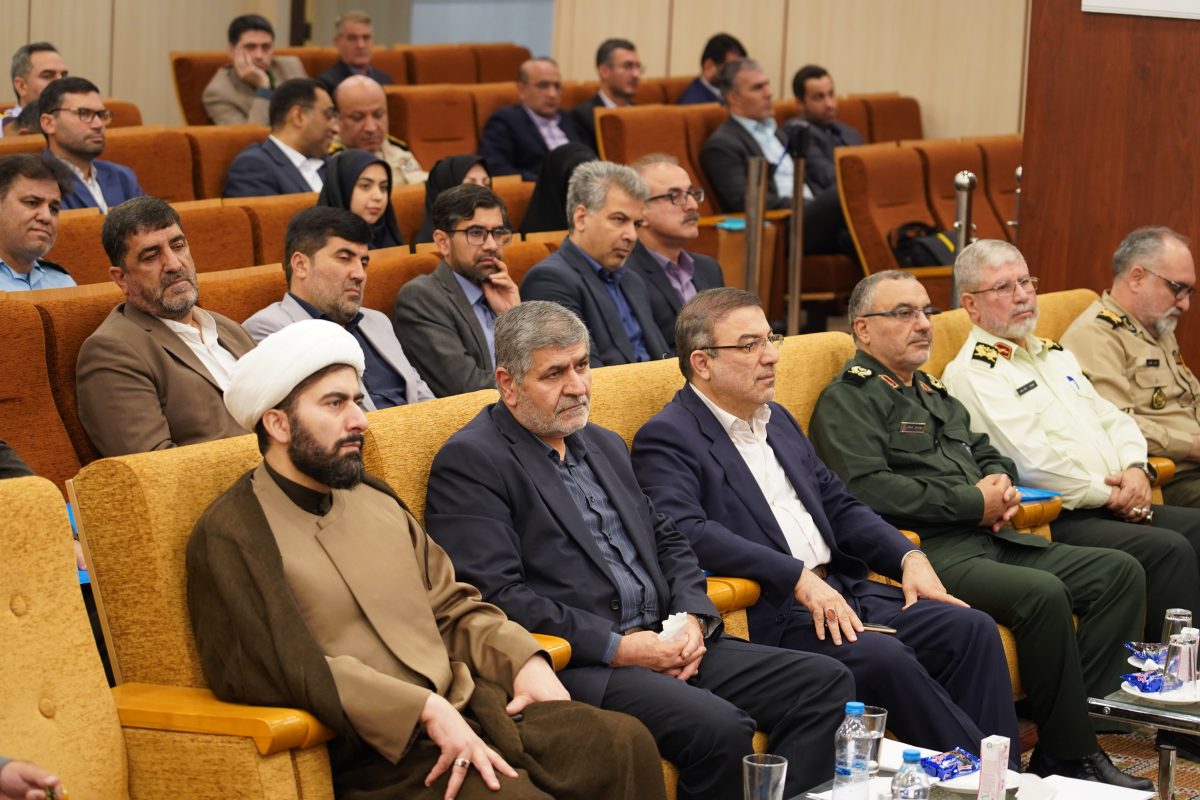 پژوهشگاه قوه قضاییه