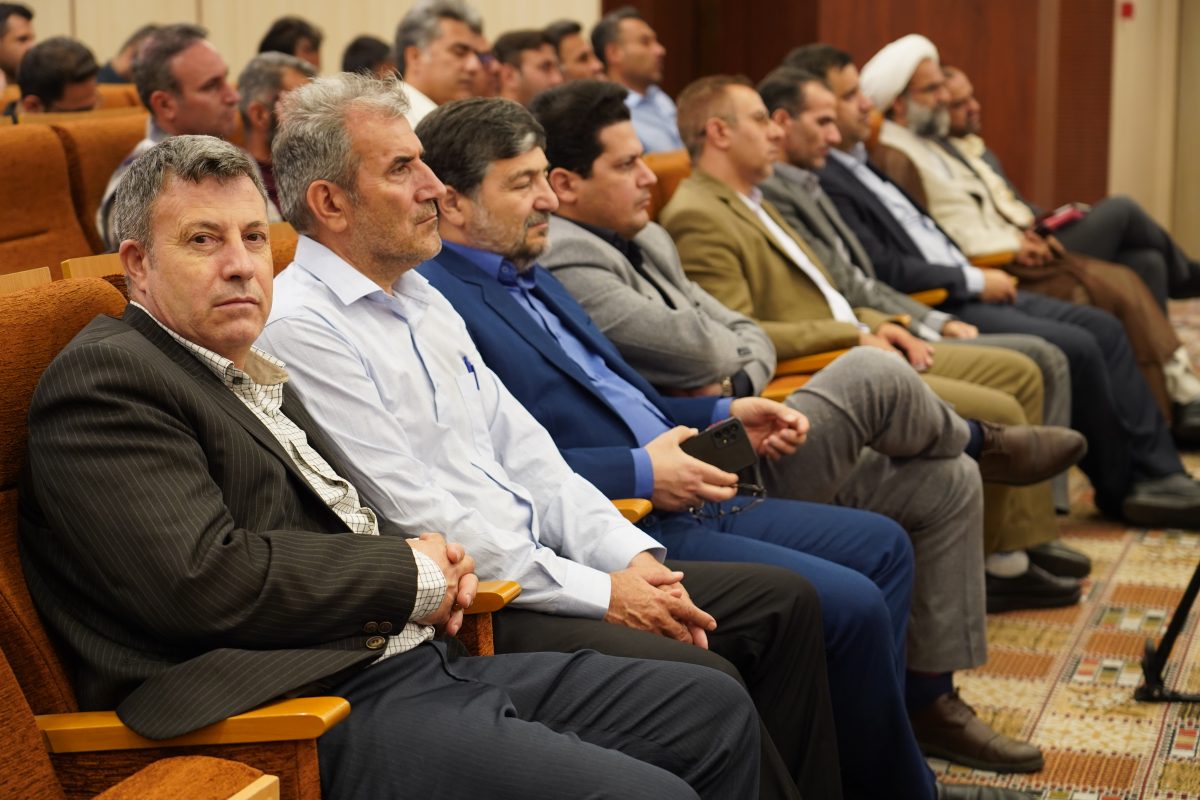 پژوهشگاه قوه قضاییه