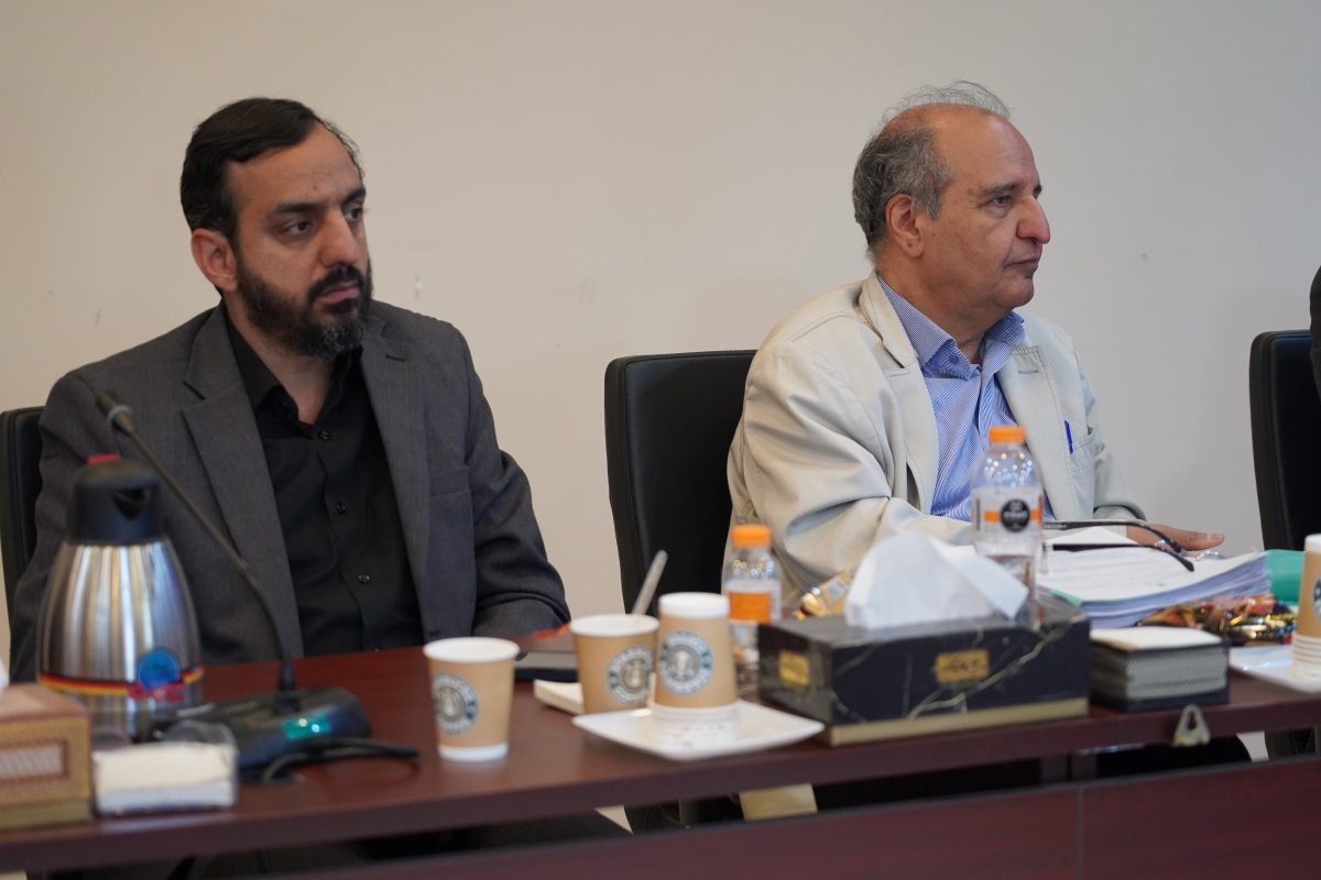 پژوهشگاه قوه قضاییه