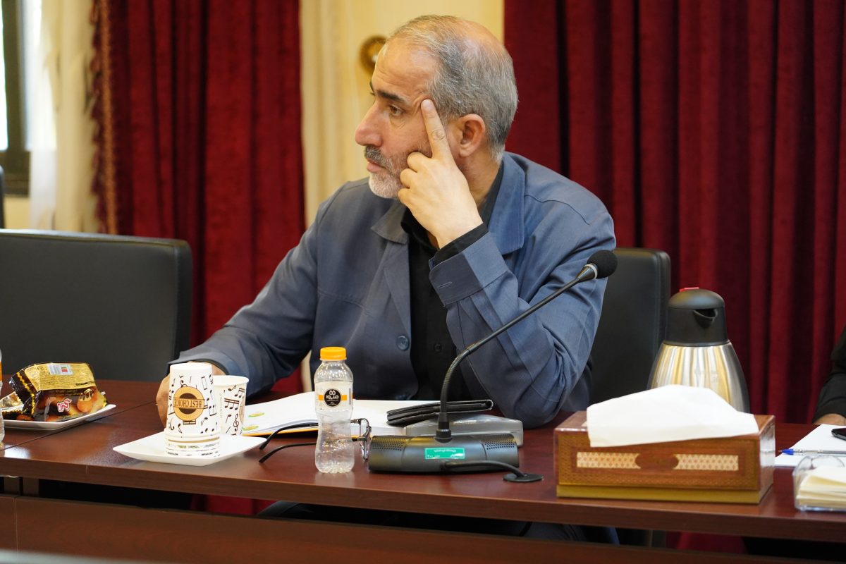 پژوهشگاه قوه قضاییه