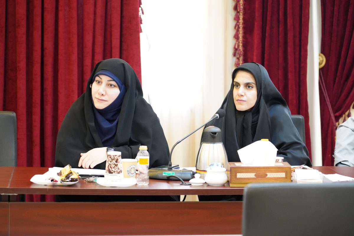 پژوهشگاه قوه قضاییه