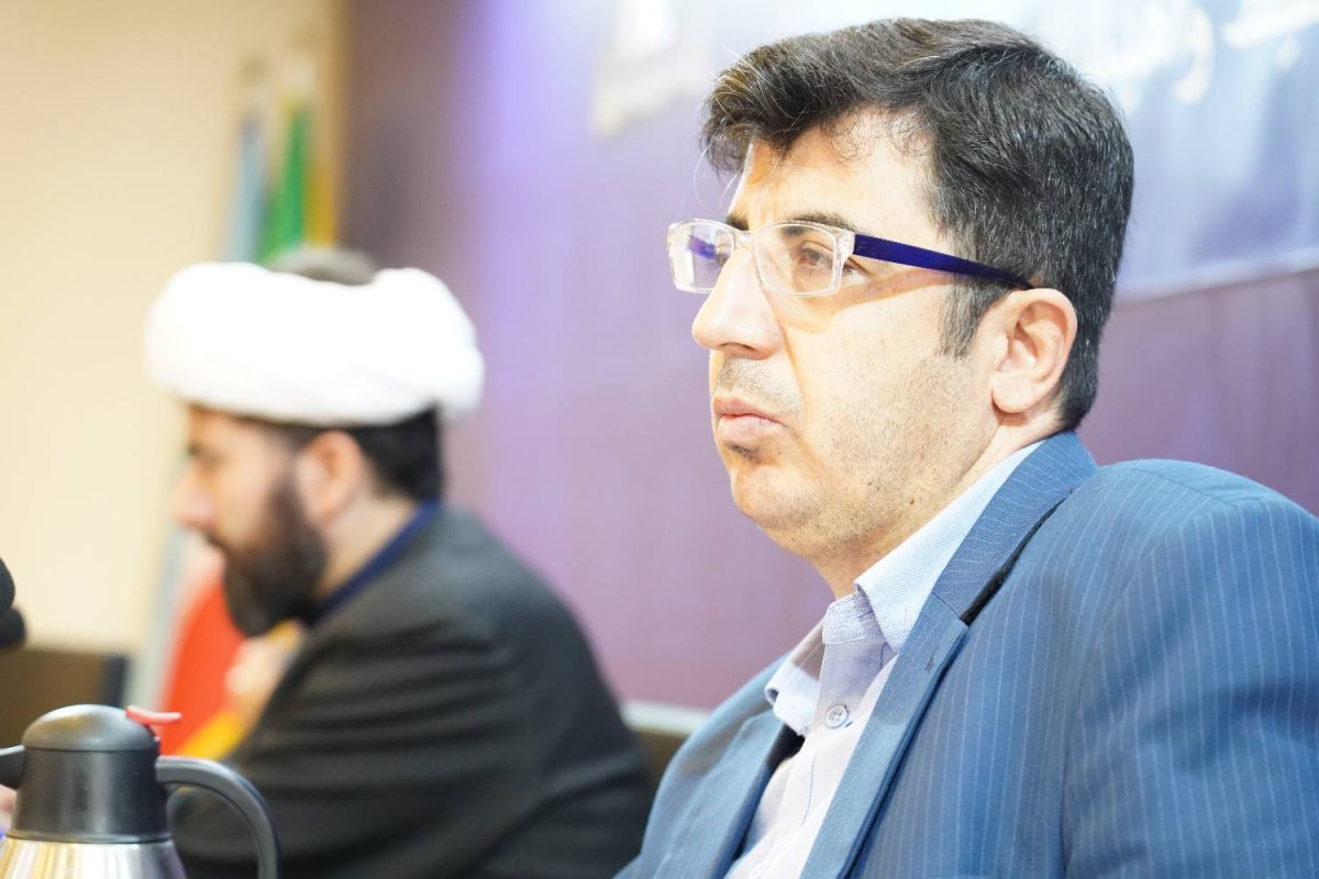 پژوهشگاه قوه قضاییه