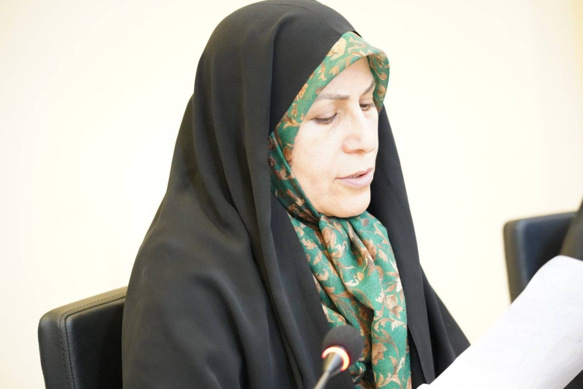 پژوهشگاه قوه قضاییه