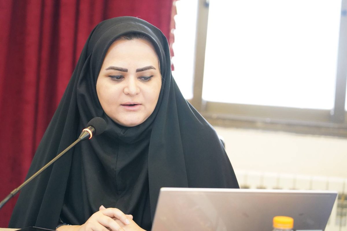 پژوهشگاه قوه قضاییه