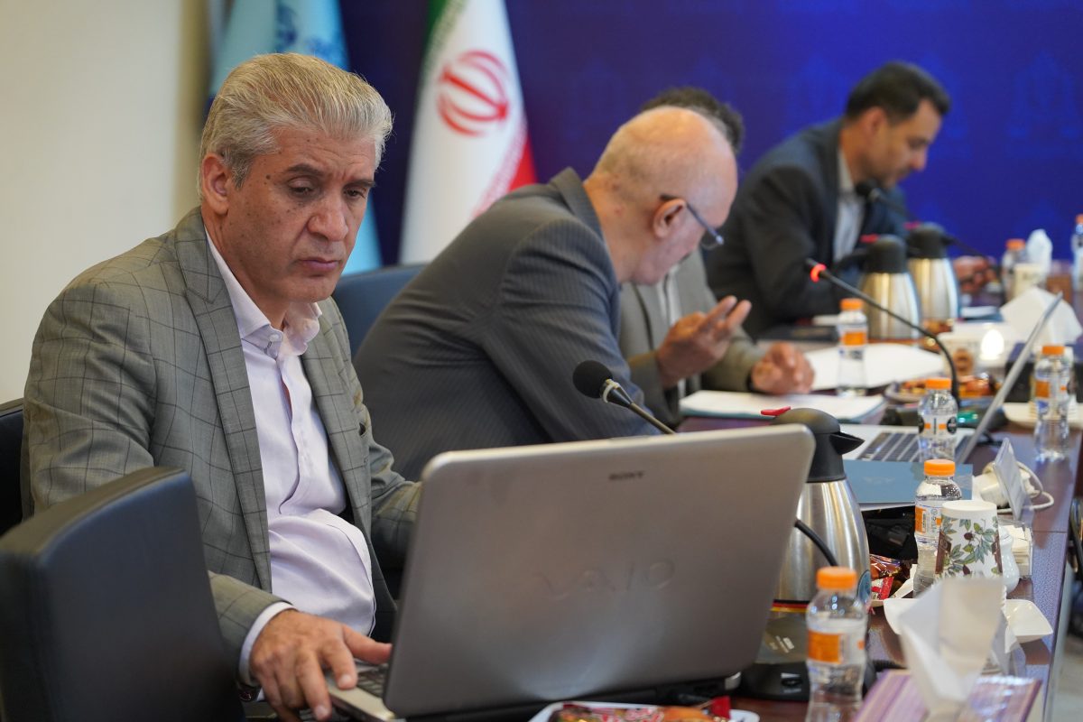 پژوهشگاه قوه قضاییه