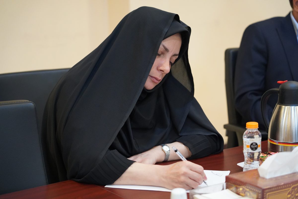 پژوهشگاه قوه قضاییه