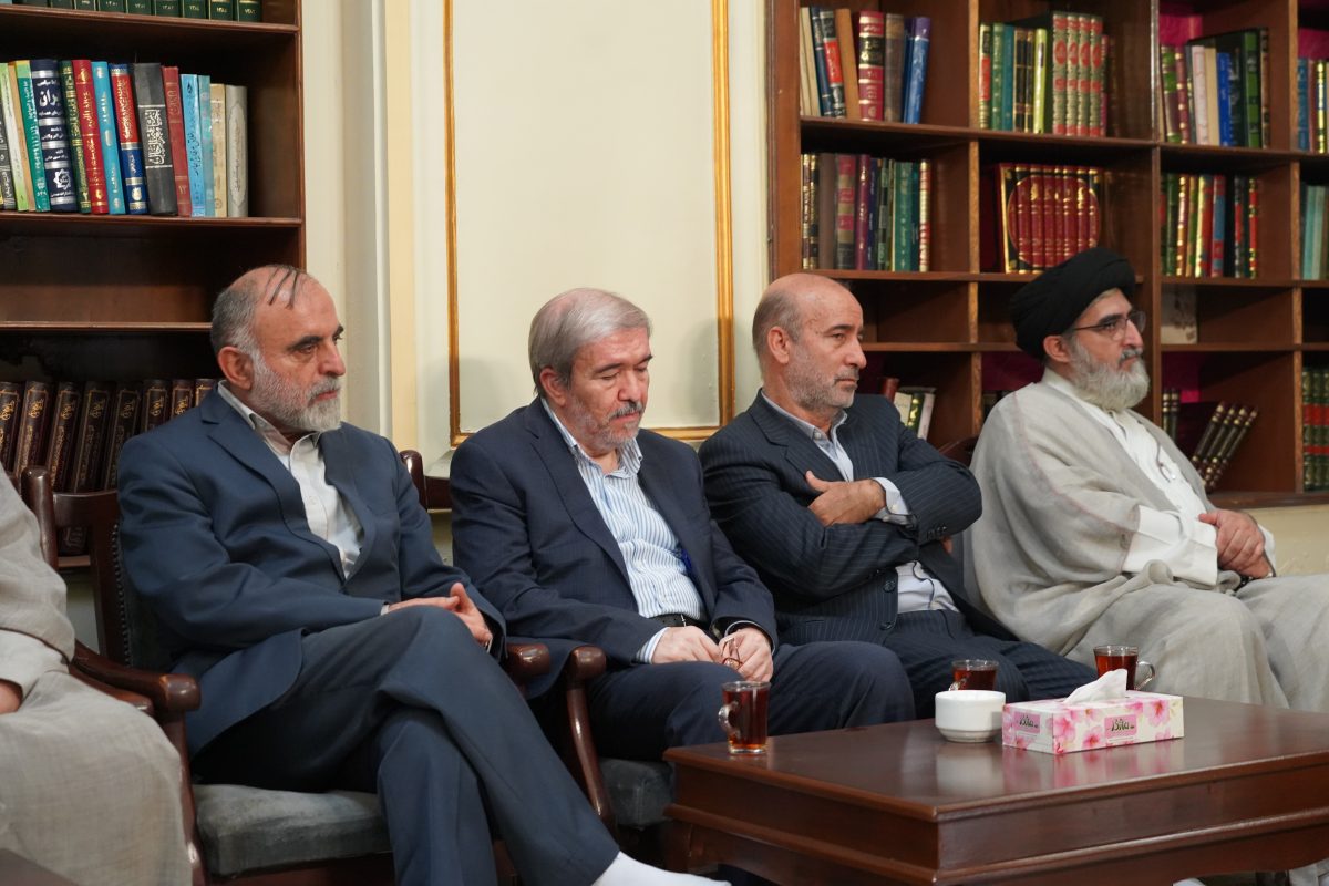 پژوهشگاه قوه قضاییه