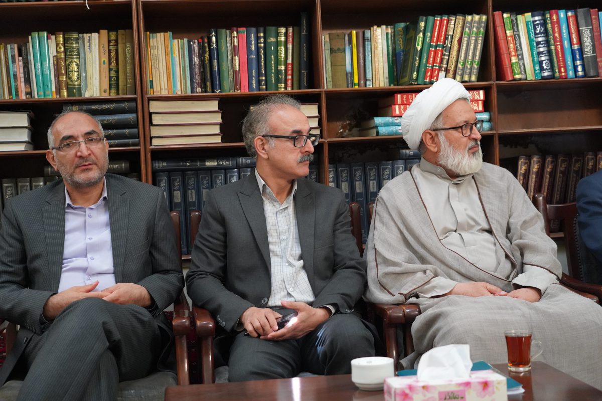 پژوهشگاه قوه قضاییه