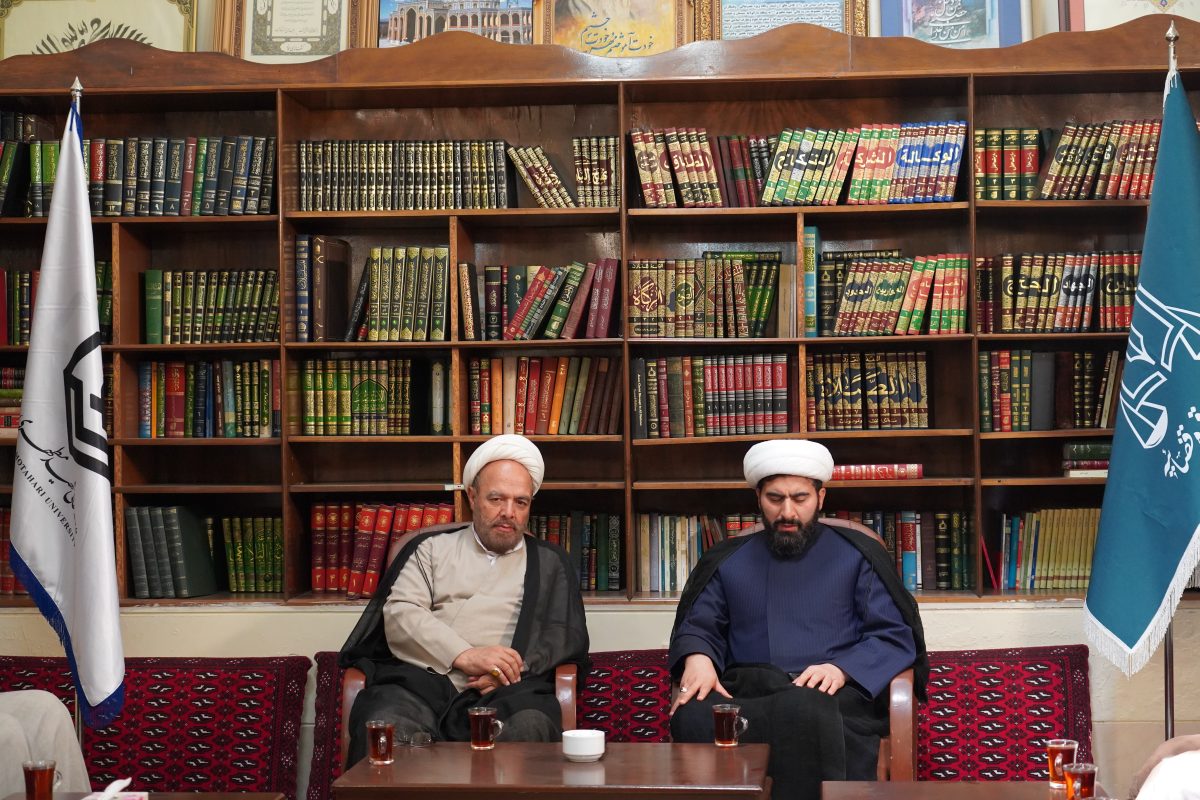 پژوهشگاه قوه قضاییه