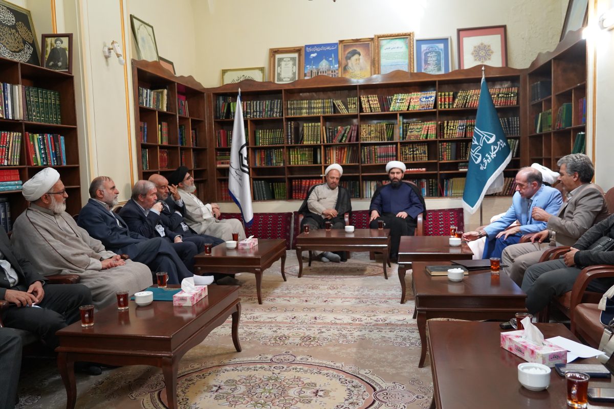 پژوهشگاه قوه قضاییه