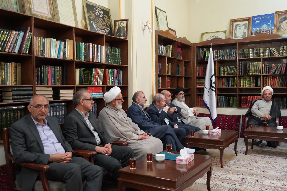 پژوهشگاه قوه قضاییه