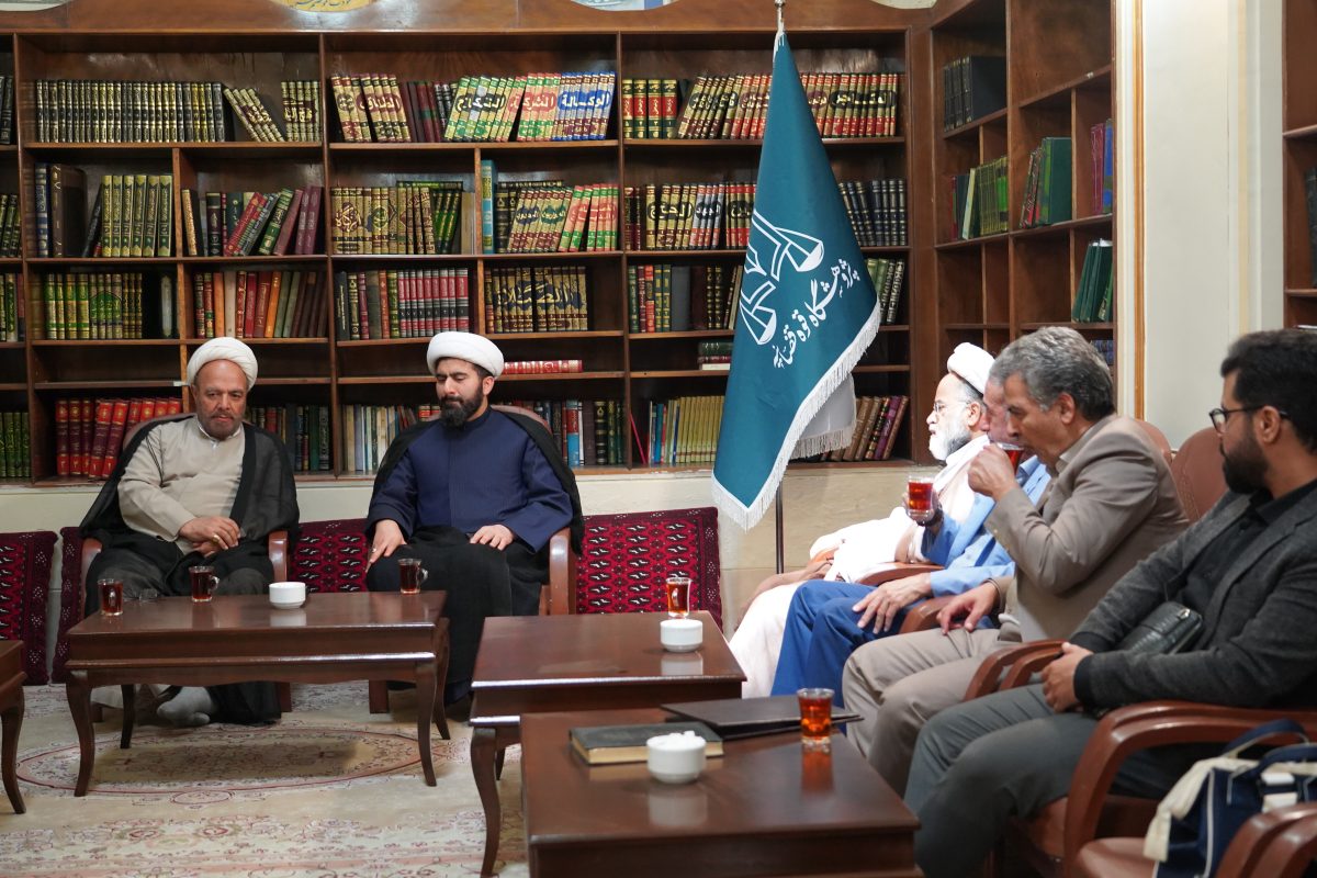 پژوهشگاه قوه قضاییه