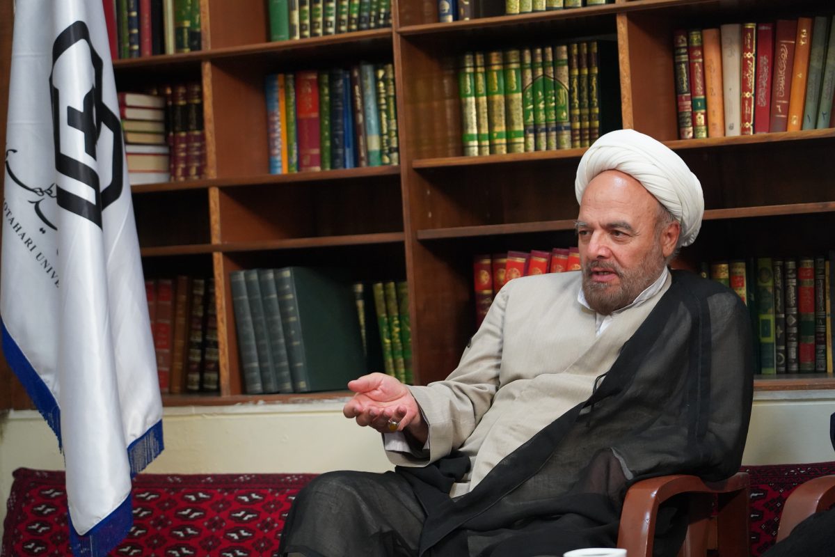 پژوهشگاه قوه قضاییه