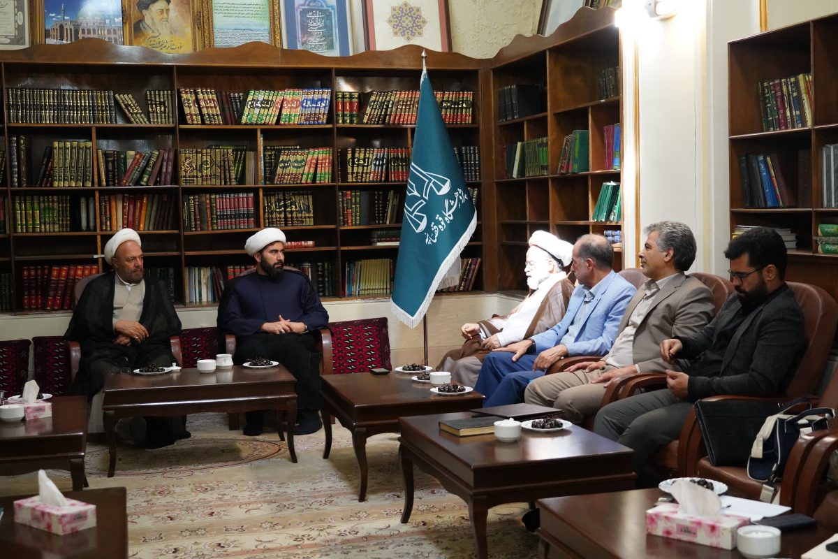 پژوهشگاه قوه قضاییه