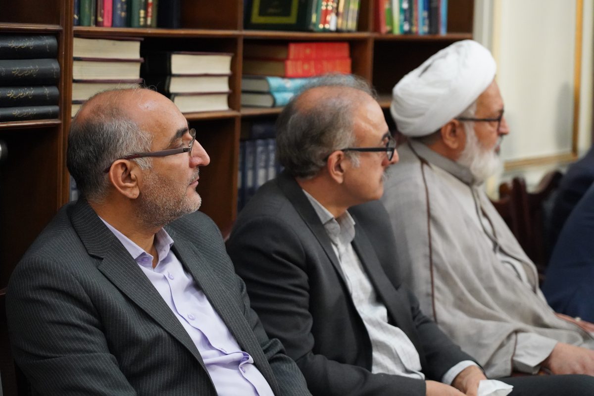 پژوهشگاه قوه قضاییه