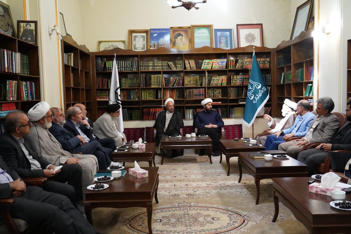 پژوهشگاه قوه قضاییه