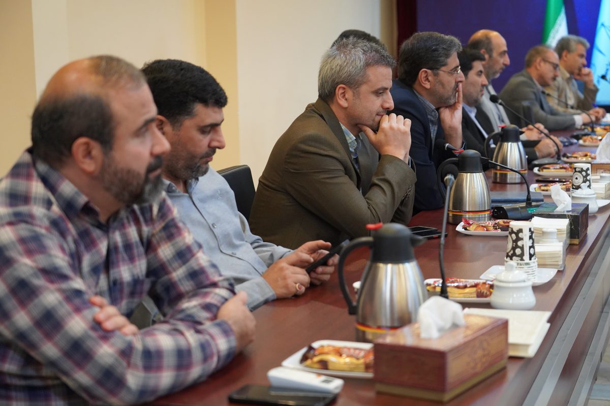 پژوهشگاه قوه قضاییه