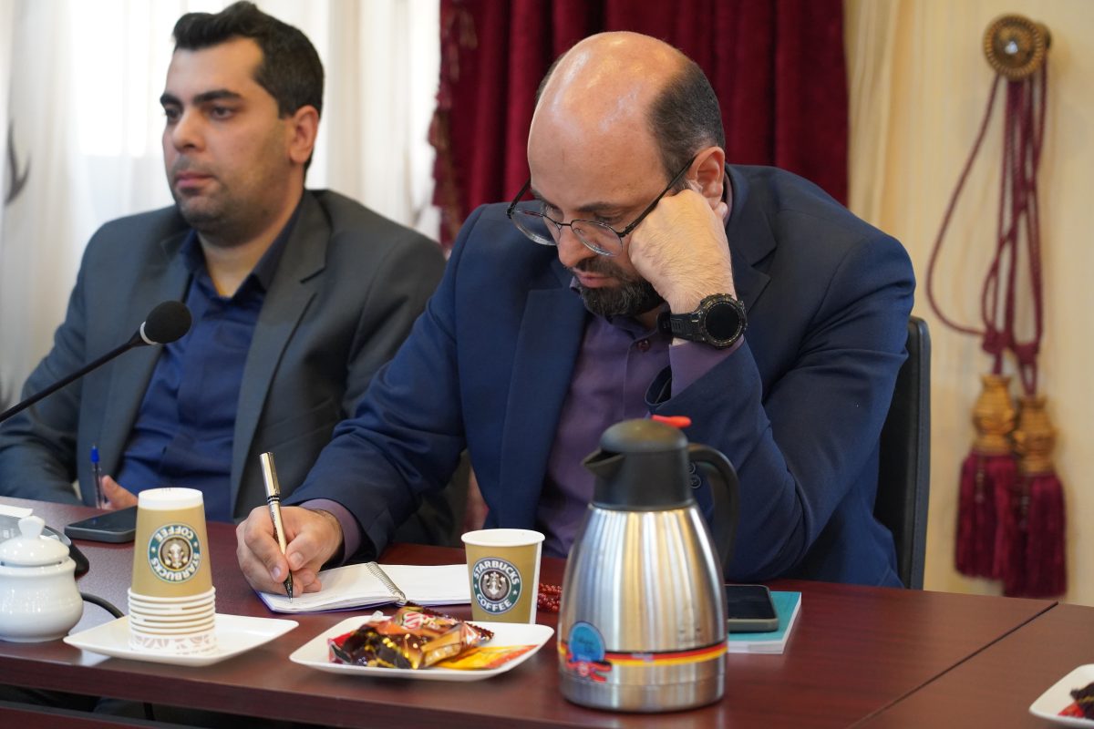 پژوهشگاه قوه قضاییه