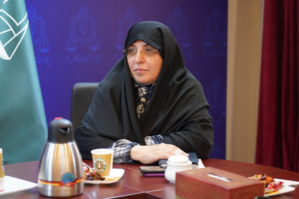 پژوهشگاه قوه قضاییه