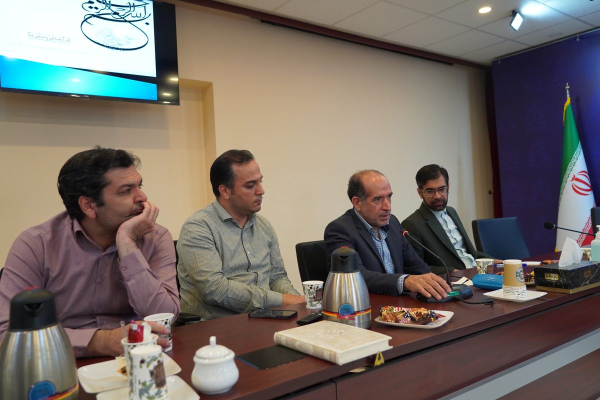 پژوهشگاه قوه قضاییه