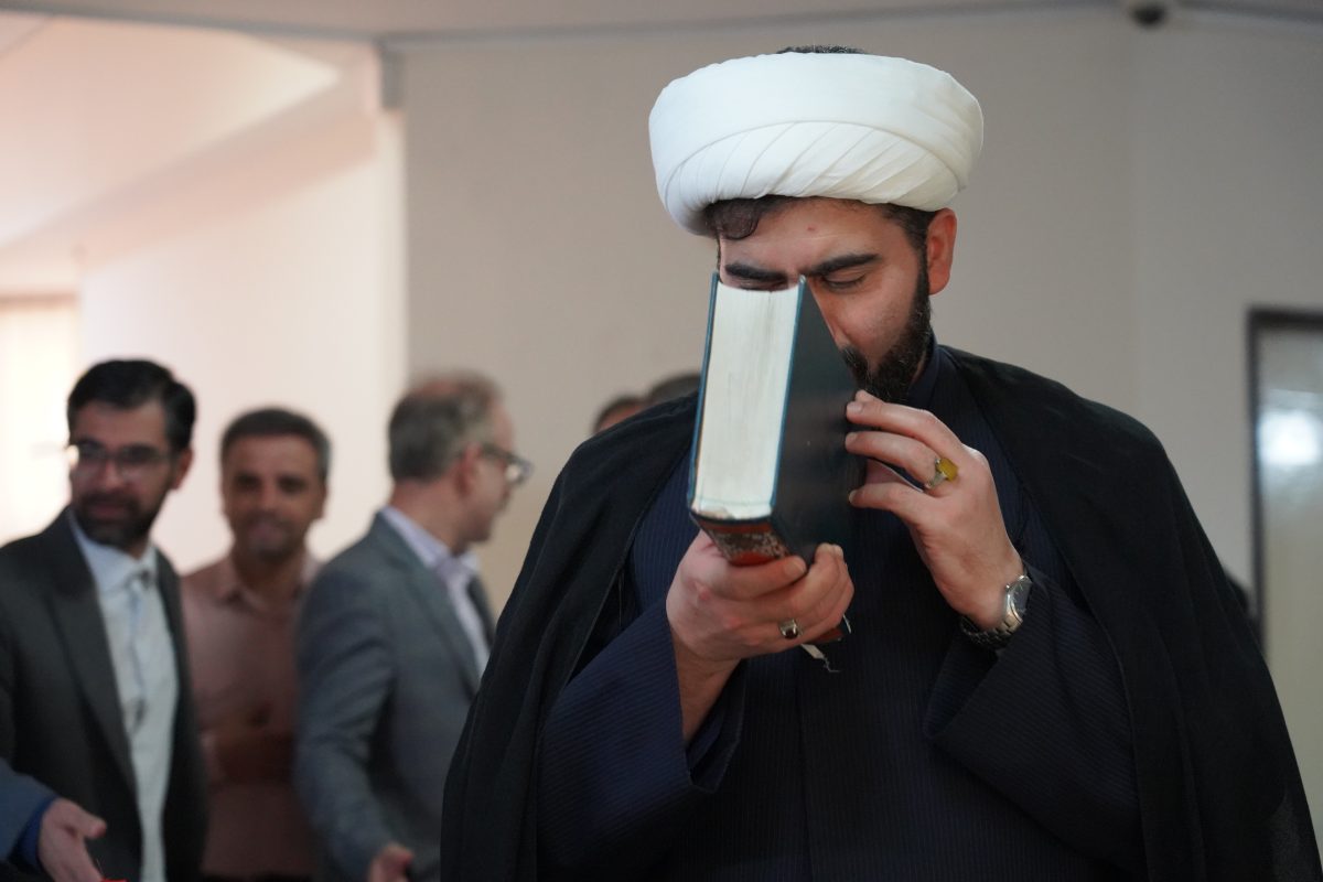 پژوهشگاه قوه قضاییه
