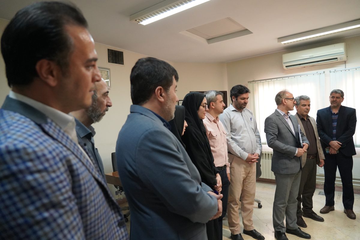 پژوهشگاه قوه قضاییه