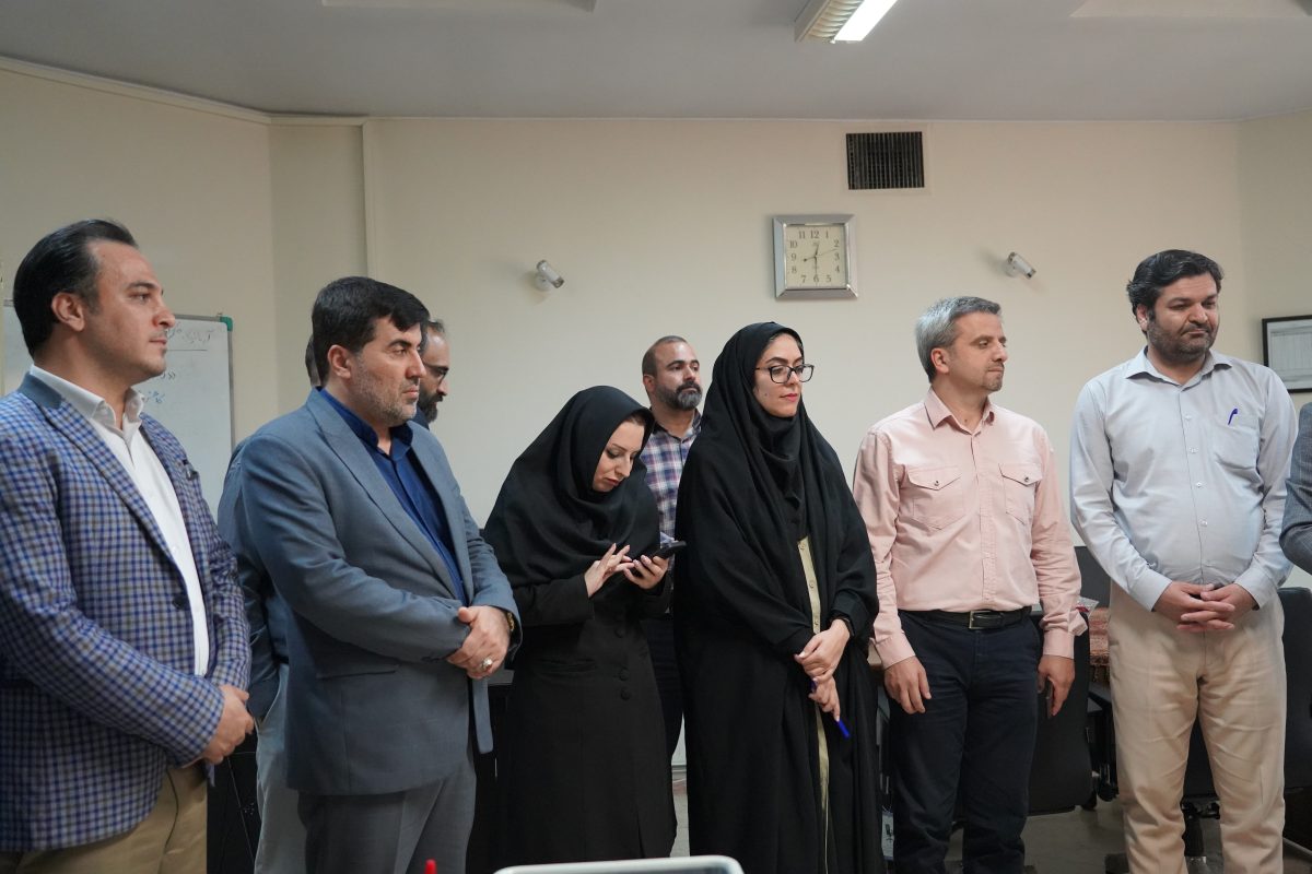 پژوهشگاه قوه قضاییه