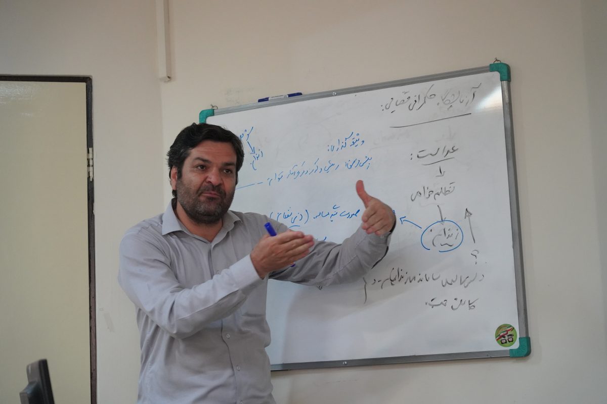 پژوهشگاه قوه قضاییه