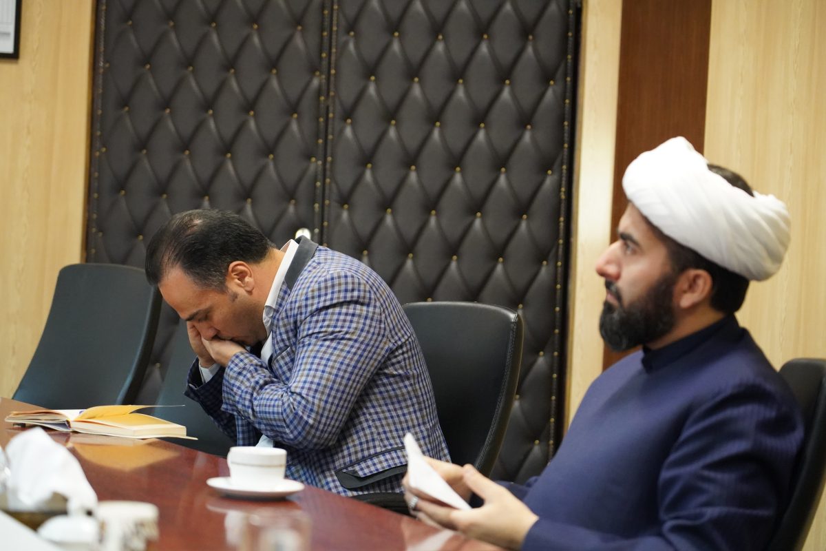 پژوهشگاه قوه قضاییه