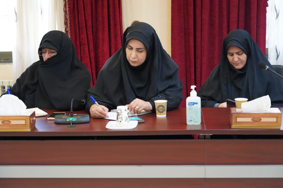 پژوهشگاه قوه قضاییه