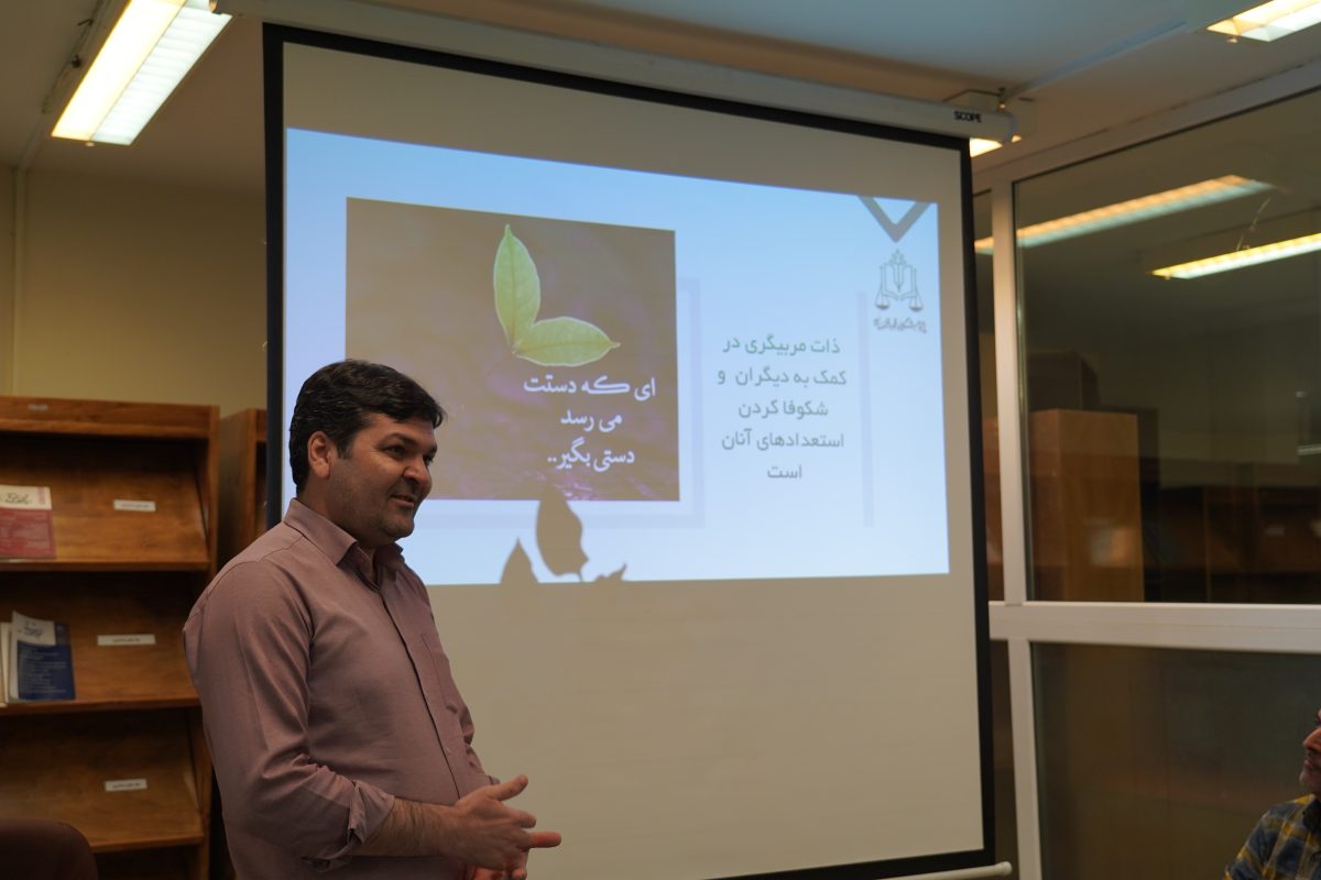 پژوهشگاه قوه قضاییه