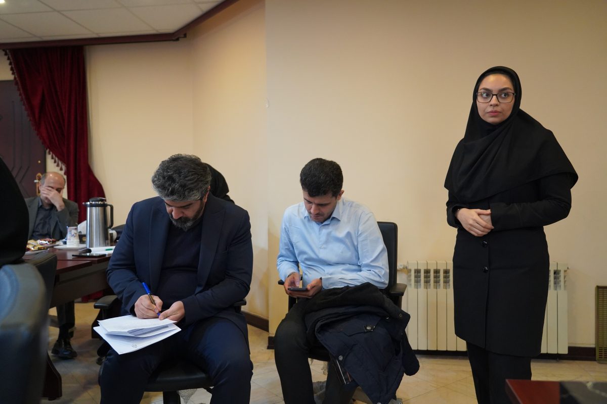 پژوهشگاه قوه قضاییه