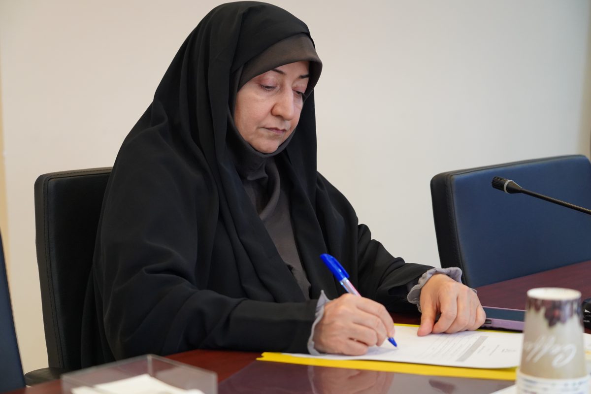 پژوهشگاه قوه قضاییه