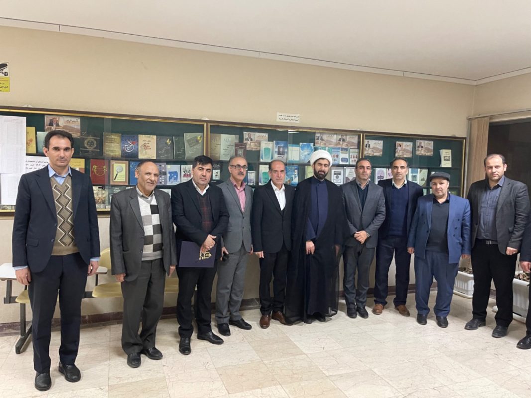 پژوهشگاه قوه قضاییه
