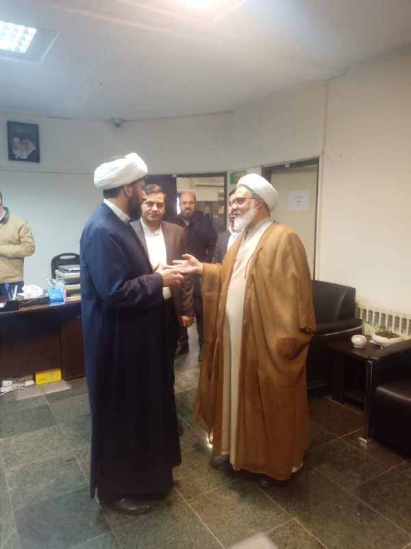 پژوهشگاه قوه قضاییه