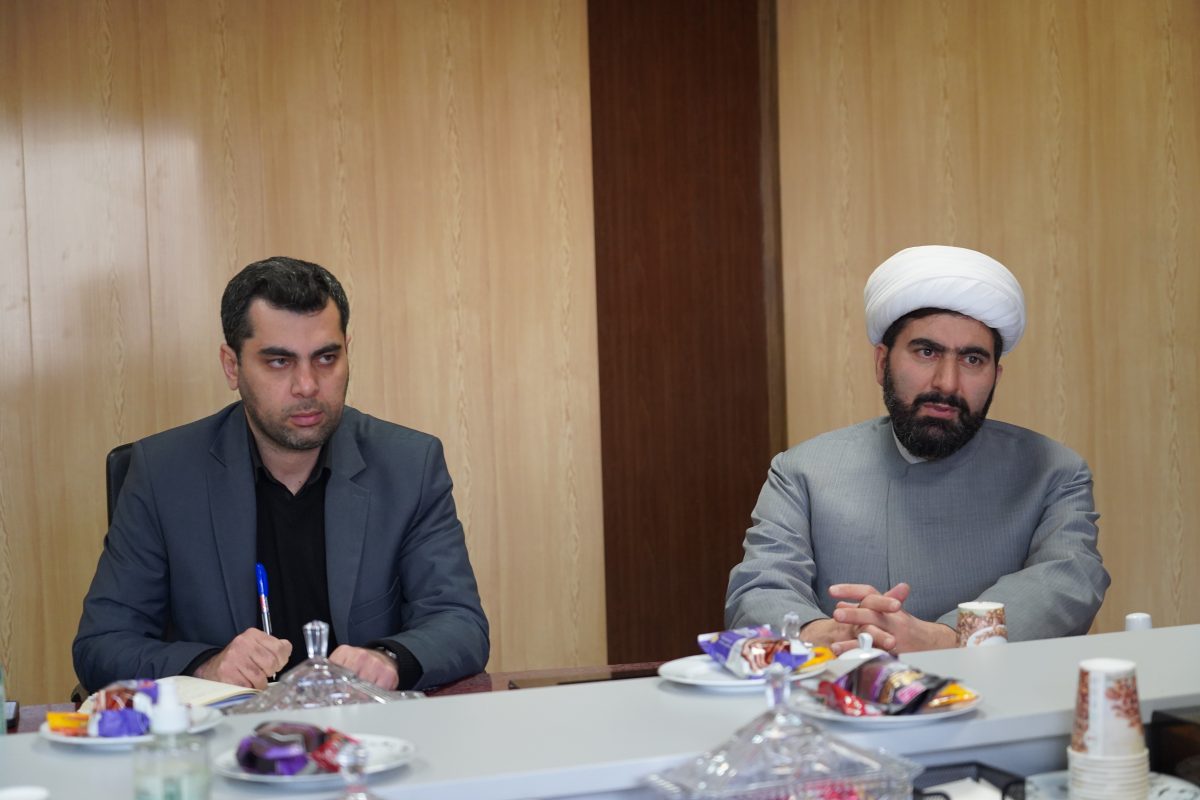 پژوهشگاه قوه قضاییه