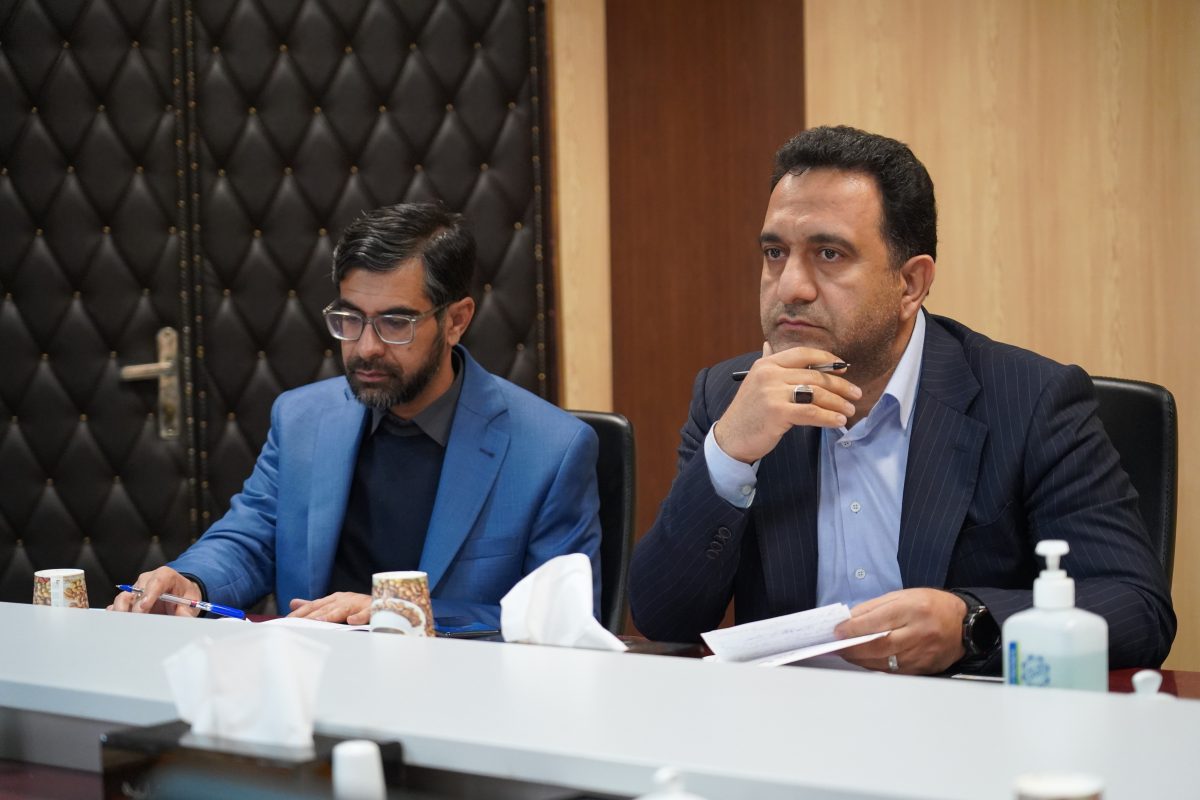 پژوهشگاه قوه قضاییه