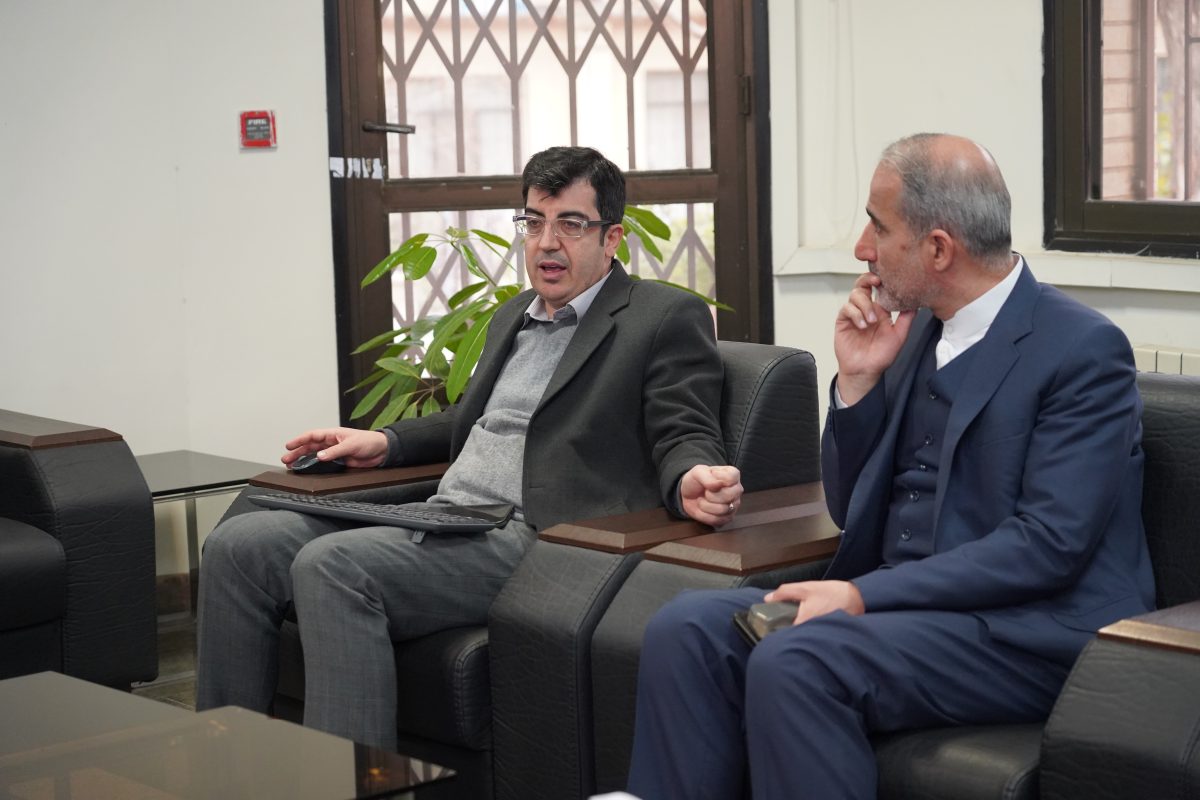 پژوهشگاه قوه قضاییه