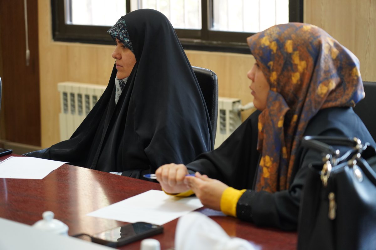 پژوهشگاه قوه قضاییه